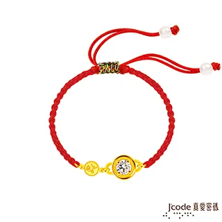 J’code真愛密碼金飾 大賺錢黃金墜子 送項鍊 歷史價格詳細信息