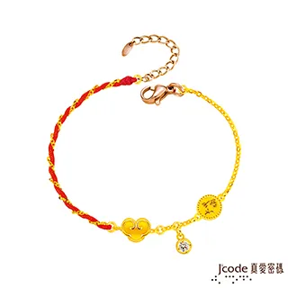 Jcode真愛密碼金飾 平安鎖萌虎硬金手鍊 歷史價格詳細信息