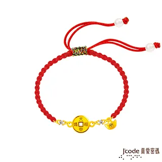 Jcode真愛密碼金飾 元寶小虎硬金編織手鍊 歷史價格詳細信息