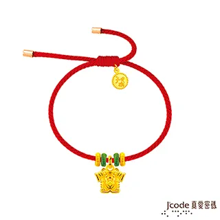 Jcode真愛密碼金飾 平安符小虎黃金墜子-立體硬金款 送項鍊 歷史價格詳細信息