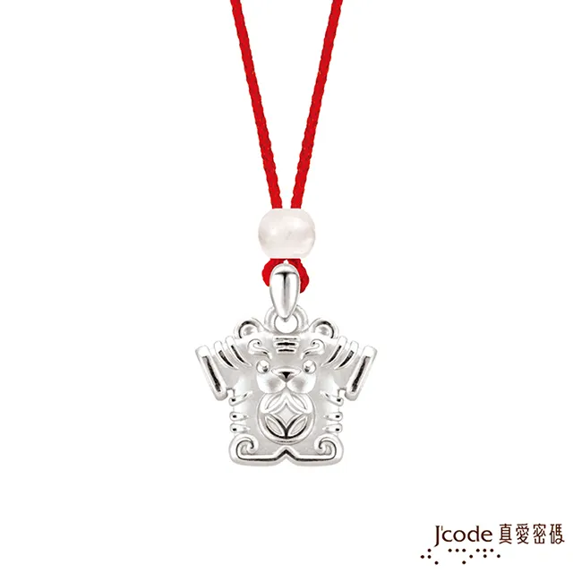 小鹿媽媽小虎兒童樂團牙線家庭裝牙線棒寶寶幼兒超細剔牙籤 160支 歷史價格詳細信息