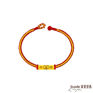 J’code真愛密碼金飾 大甲媽 五錢虎爺黃金戒指 歷史價格詳細信息