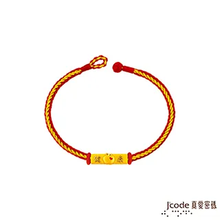 J’code真愛密碼金飾 大甲媽 五錢虎爺黃金戒指 歷史價格詳細信息