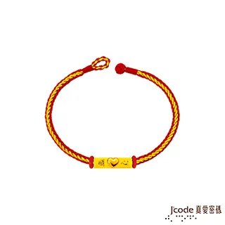 J’code真愛密碼金飾 包管五錢硬金/鋼編織手鍊 歷史價格詳細信息