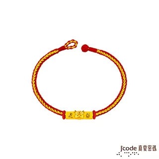 J’code真愛密碼 大甲媽招財黃金墜子-立體硬金款 送項鍊 歷史價格詳細信息