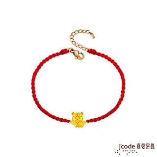 Jcode真愛密碼金飾 虎爺硬金編織手鍊 歷史價格詳細信息