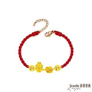 觀音錢 八卦錢 平安錢 銅錢 (純銅) 2.7cm 買10送1 歷史價格詳細信息