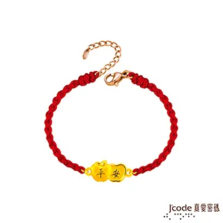 J’code真愛密碼 大甲媽果然招財旺財鳳梨黃金戒指 歷史價格詳細信息