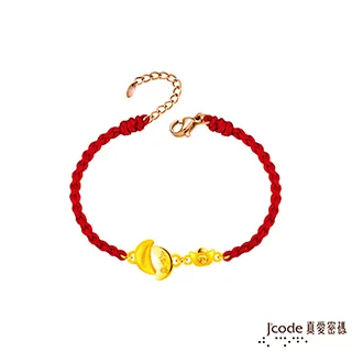 J’code真愛密碼金飾  聖杯硬金編織手鍊 歷史價格詳細信息