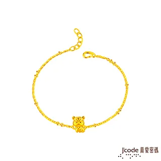Jcode真愛密碼金飾 虎爺硬金編織手鍊 歷史價格詳細信息