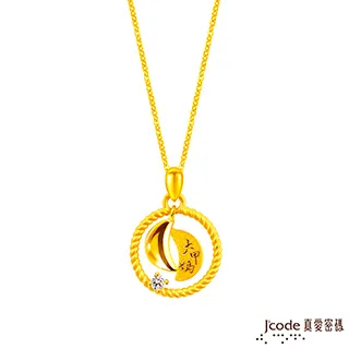 J’code真愛密碼金飾  聖杯硬金編織手鍊 歷史價格詳細信息