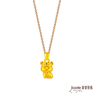 Jcode真愛密碼金飾 虎爺硬金編織手鍊 歷史價格詳細信息
