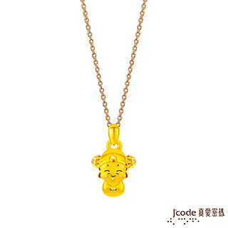 J’code真愛密碼金飾 迷你平安扣硬金項鍊 歷史價格詳細信息