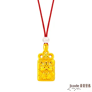 大山 旺財吉星陽宅學 平裝(胡金鈴) 9789866518324 育林出版社蝦皮商城 歷史價格詳細信息