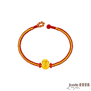 富爺爺的智慧：365日日讀(1/1-3/31)/楊思永等【城邦讀書花園】 歷史價格詳細信息