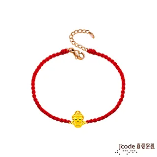 J’code真愛密碼金飾 迷你平安扣硬金項鍊 歷史價格詳細信息