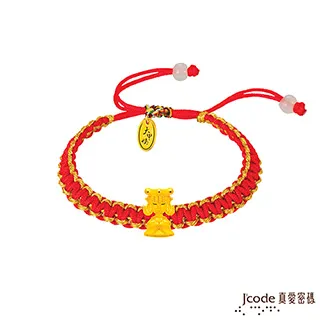 J’code真愛密碼 大甲媽黃金墜子-立體硬金款 送項鍊 歷史價格詳細信息