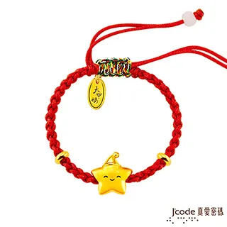 J’code真愛密碼 大甲媽黃金墜子-立體硬金款 送項鍊 歷史價格詳細信息