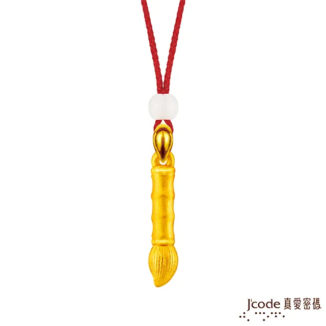 J’code真愛密碼 大甲媽金榜文昌筆黃金編繩手鍊-立體硬金款 歷史價格詳細信息