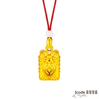 招財款 虎爺木雕 霸氣萌虎 虎虎生威，如 歷史價格詳細信息