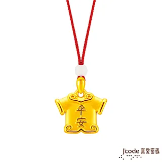 J’code真愛密碼 平安鎖小牛黃金墜子-立體硬金款 送項鍊 歷史價格詳細信息