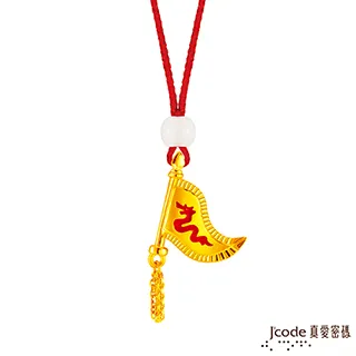 J’code真愛密碼 大甲媽黃金墜子-立體硬金款 送項鍊 歷史價格詳細信息