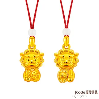 J’code真愛密碼 大甲媽平安鎮財公獅母獅黃金/瑪瑙成對手鍊-立體硬金款 歷史價格詳細信息
