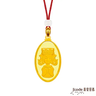 J’code真愛密碼 大甲媽黃金墜子-立體硬金款 送項鍊 歷史價格詳細信息