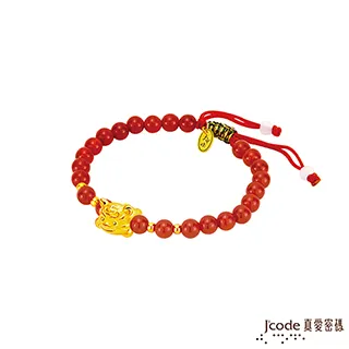 黃金手鍊【虎爺鞋】 玉線手繩 保平安小朋友彌月金飾 9999純金 歷史價格詳細信息