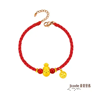 黃金手鍊 鳳牌烤漆手繩 約0.71錢± 0.01錢 金喜飛來 歷史價格詳細信息