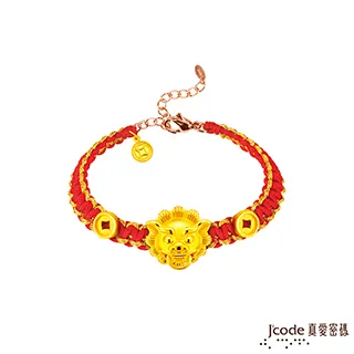 黃金手鍊【咬元寶雙貔貅】客製化商品 招財貔貅 金元寶 黃金編織手繩 9999純金金飾 歷史價格詳細信息