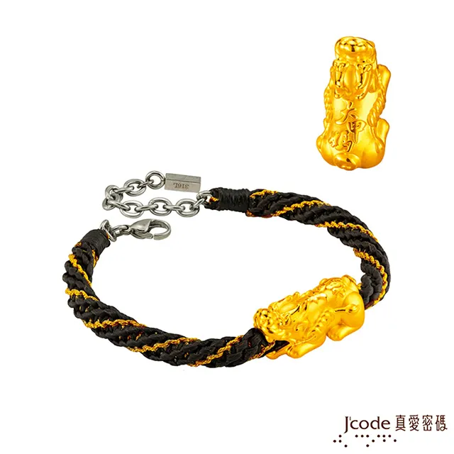 J’code真愛密碼 大甲媽黃金墜子-立體硬金款 送項鍊 歷史價格詳細信息