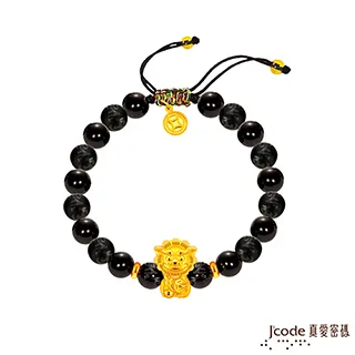 愛瑪男士真皮腰帶高檔二層純牛皮中青年潮流休閑褲帶年輕人皮帶潮 歷史價格詳細信息