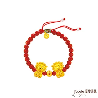 J’code真愛密碼-平安鎖紅瑪瑙 0.3錢 歷史價格詳細信息