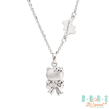 純白甜筒甜蜜魅惑之戀【芳斯葛瑞情趣用品】跳蛋 震動 按摩器 歷史價格詳細信息