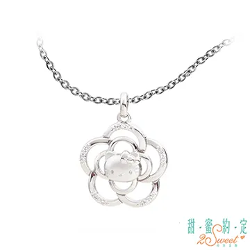 純白甜筒甜蜜魅惑之戀【芳斯葛瑞情趣用品】跳蛋 震動 按摩器 歷史價格詳細信息