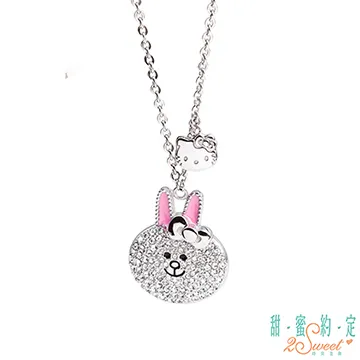 Hello Kitty 甜蜜草莓 抱枕~麥當勞店內購得正版( 枕頭 玩具 麥麥幫 仲夏農場抱枕  )捷運站可面交 歷史價格詳細信息