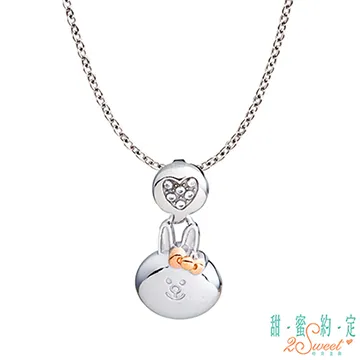 甜蜜約定 HelloKitty x LINE 真情兔兔白鋼項鍊 歷史價格詳細信息