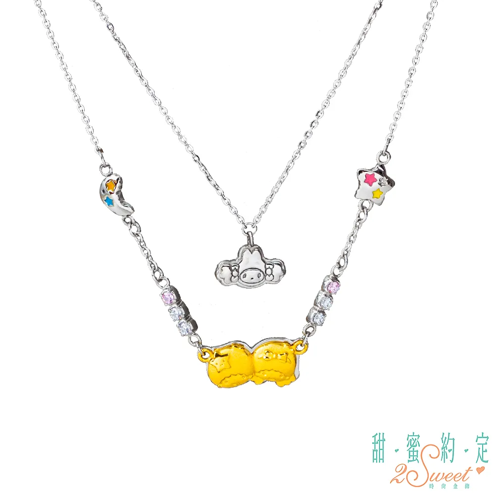 甜蜜約定 HelloKitty 獅子座Kitty純銀墜子 送項鍊 歷史價格詳細信息