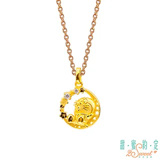 搖籃曲....../金翠【城邦讀書花園】 歷史價格詳細信息