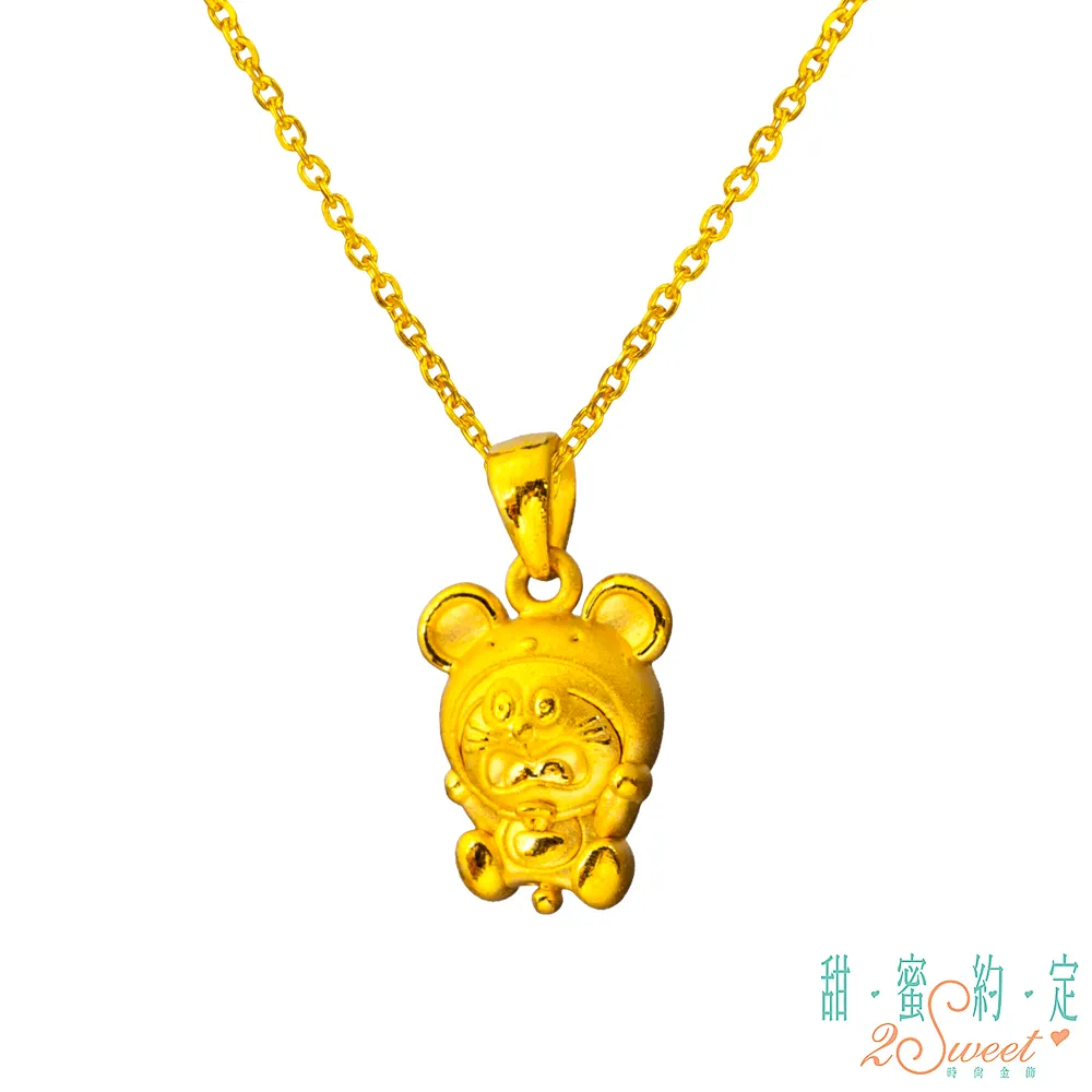 《Doraemon》幸運哆啦A夢 925純銀墜子 歷史價格詳細信息