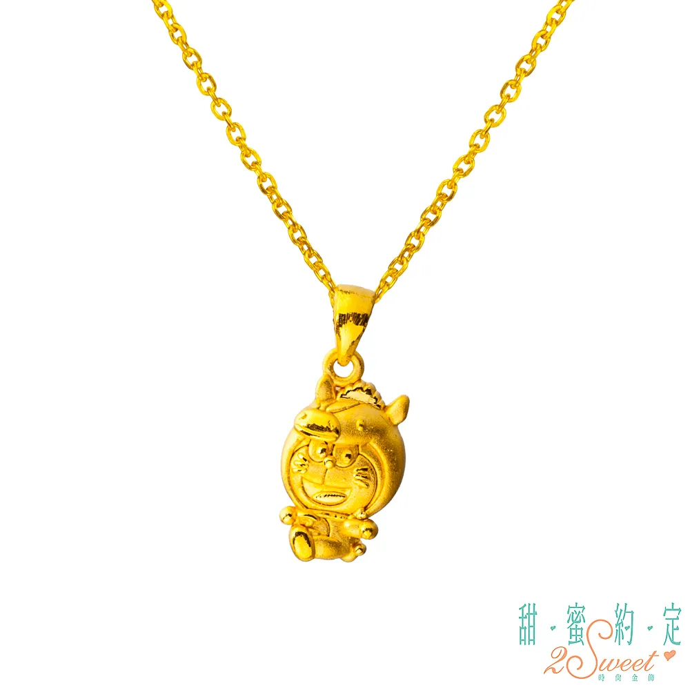 《Doraemon》幸運哆啦A夢 925純銀墜子 歷史價格詳細信息