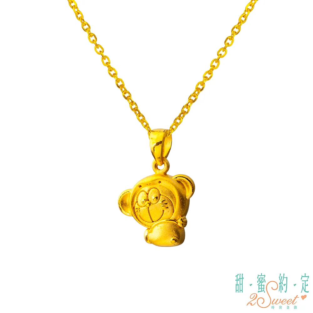 《Doraemon》幸運哆啦A夢 925純銀墜子 歷史價格詳細信息