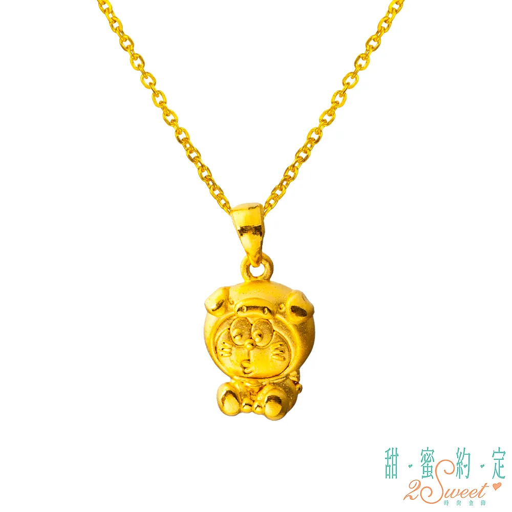 幸運豬仔 Oink 繁體中文版  陽光桌遊商城 歷史價格詳細信息