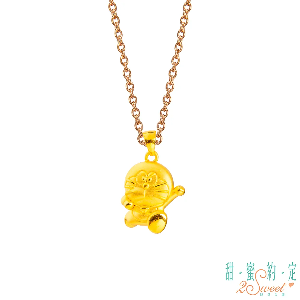 ※衝.衝.衝.黃金火車頭(銅製品)~尺寸22*29*1.8公分特價：1480元含運費！ 歷史價格詳細信息