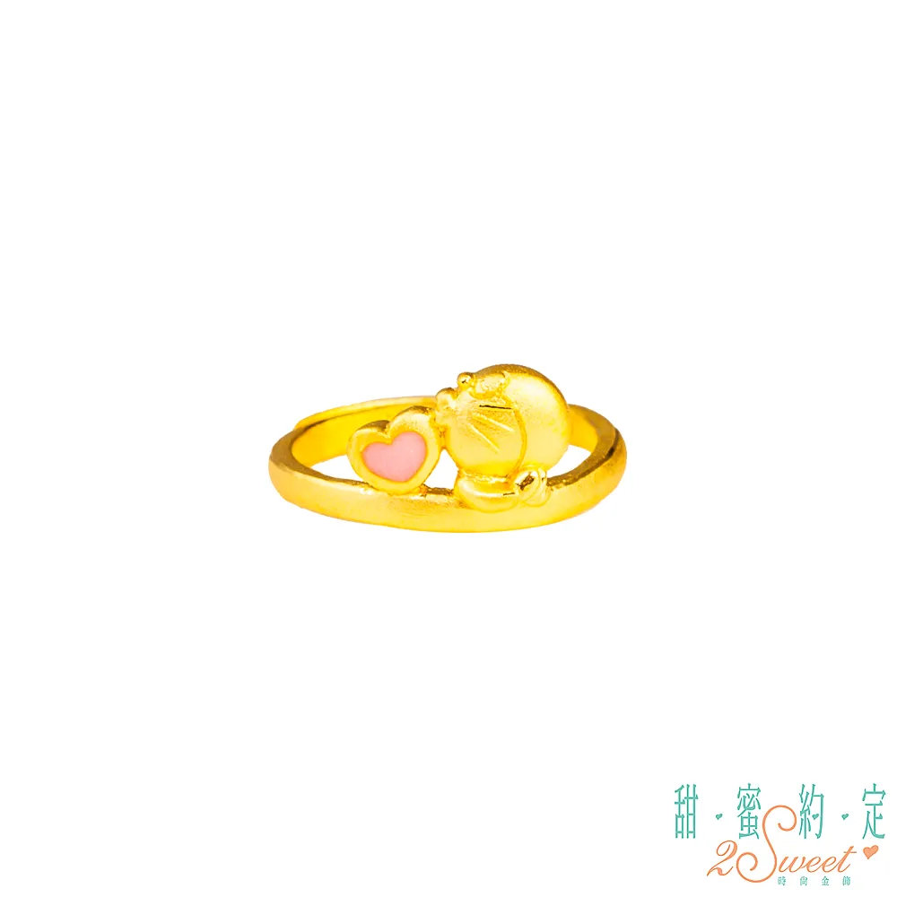 甜蜜約定 Doraemon 心的旋律哆啦A夢白鋼項鍊 歷史價格詳細信息