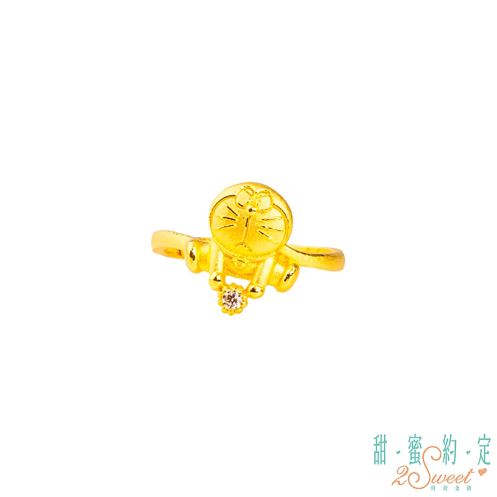 甜蜜約定 Doraemon 跳躍哆啦A夢立體黃金墜子 送項鍊 歷史價格詳細信息