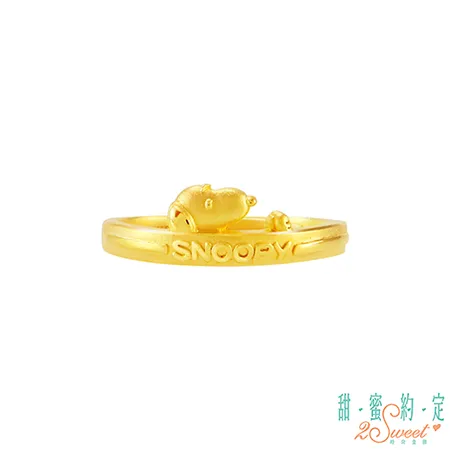 甜蜜約定2SWEET 甜蜜約定 甜蜜約定 Doraemon 悠哉哆啦A夢黃金戒指 歷史價格詳細信息