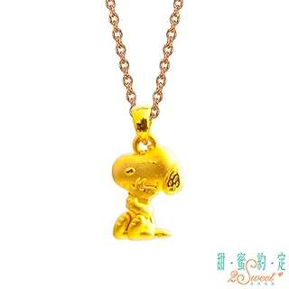 SNOOPY立體小貼紙(收藏品)任選三張100元 歷史價格詳細信息