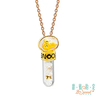 SNOOPY黃金項鍊 史努比正版授權 純金項鍊NC-957 晶漾金飾鑽石JingYang Jewelry 歷史價格詳細信息